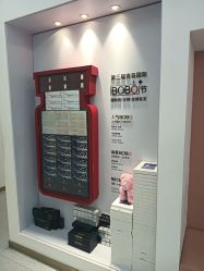 -Dr.U博士医疗美容医院