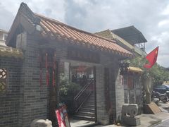 -周大娘牛乳(旧寨古村总店)