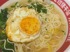 -佬干溜豌杂面·非物质文化遗产(长嘉汇店)