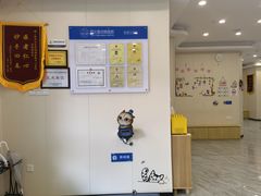 -芭比堂动物医院·24小时·眼科中心(深圳中心)
