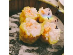 -香云轩·顺德菜(香云纱园林酒店店)
