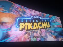 -万达影城(大明宫万达广场IMAX店)