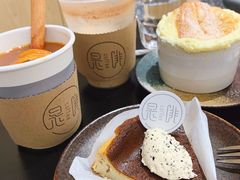 -是啡·日式精品咖啡(东门太阳百货店)