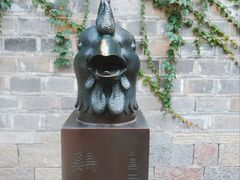 -老门东历史文化街区