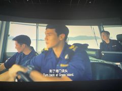 -幸福蓝海国际影城(崇安寺T12店)