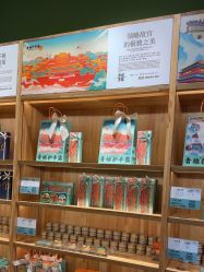 -青稚护手霜QINGZHI