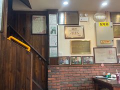 -爆肚冯(廊房二条店)