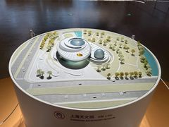 -上海城市规划展示馆