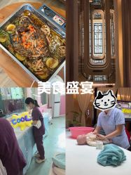 -爱弥儿月子中心(省医院店)