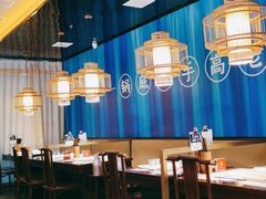大堂-重庆高老九火锅(万象城店)