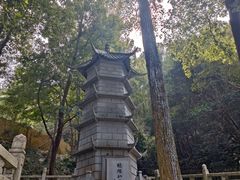 -北高峰