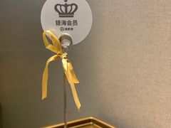-海底捞火锅(名门店)
