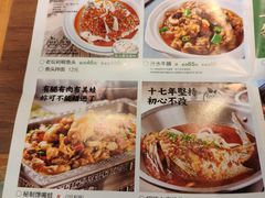 -毛家湾·地道湘菜(广州长隆店)
