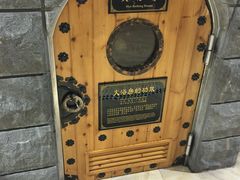 -纽斯桑拿会所(餐厅天山路店)
