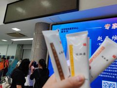 -中国人民解放军空军特色医学中心(空军总医院)