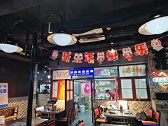 -马路牙子烧烤音乐酒馆(望京店)