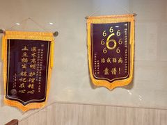 -谐和益家动物医院·免疫绝育·血液透析·宠保定点医院(高新伊藤分院)