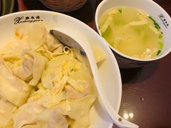 -熙盛源(复兴路店)