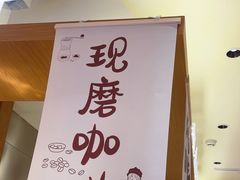-小飞象面包公社(珠江路金鹰店)