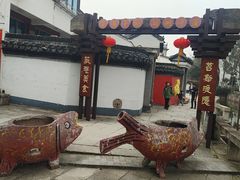 -丝绸小镇荻港古村