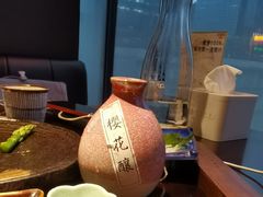 樱花酿-石葵(锦业时代店)