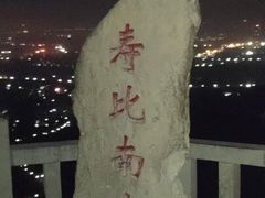 -青州市云门山风景区