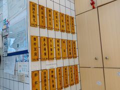 -聚丸+(平和堂百货店)