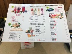 -Mr.Fruits水果先生(朝阳门悠唐店)