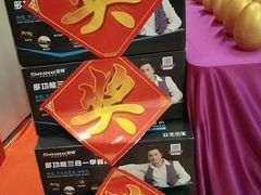 -蠔爺王志德生蚝馆(金沙湾店)
