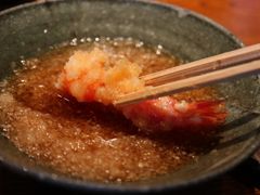 -みかわ是山居