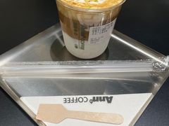 -Ann COFFEE(来福士店)