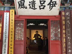 -南阳卧龙岗武侯祠