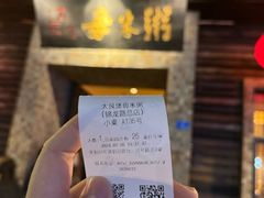 -大良毋米粥(锦龙路总店)