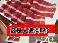 -前门杨记·铜锅涮肉(王府井·故宫店)