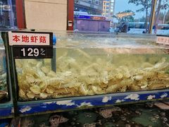 -乐在集市海鲜大排档(平潭店)