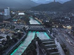 -都江堰中心国际酒店