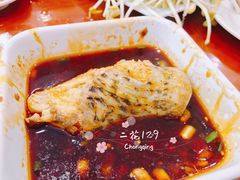 -刘胖娃鱼庄·特色肥肠鱼(杨家坪店)