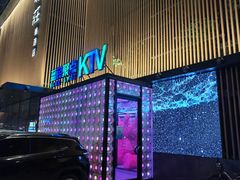 -味莊·青岛菜(云霄路店)