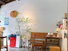-竹子咖啡bamboo coffee