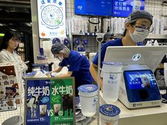 -煲珠公·老红糖珍珠奶茶(长宁龙之梦店)