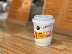-FUN COFFEE
