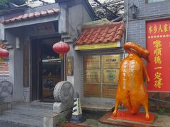 -水乡人家私房菜(逢简店)