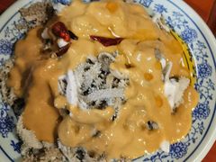 老北京爆肚-门框胡同百年卤煮(新街口店)