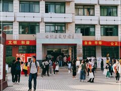-广州市白云区图书馆
