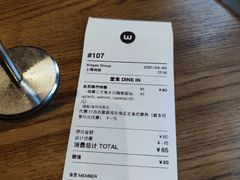-Wagas沃歌斯(尚街店)