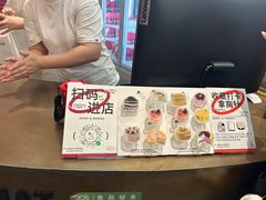 -静宜和她的朋友(星海广场店)