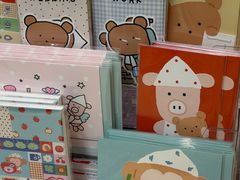 -上海长风大悦城