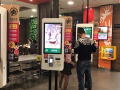 -麦当劳(漳州万达店)