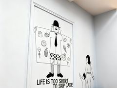 -姆们M Sweetie Cake(三里屯店)