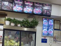 -孙浩特色牛杂面板面(华捷道店)